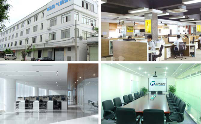 公司介紹.jpg 公司介紹.jpg